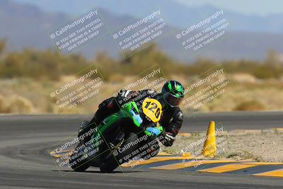 media/Mar-24-2023-Apex Assassins (Fri) [[54485cb5ff]]/Racer 2/Session 5 (Turn 15)/